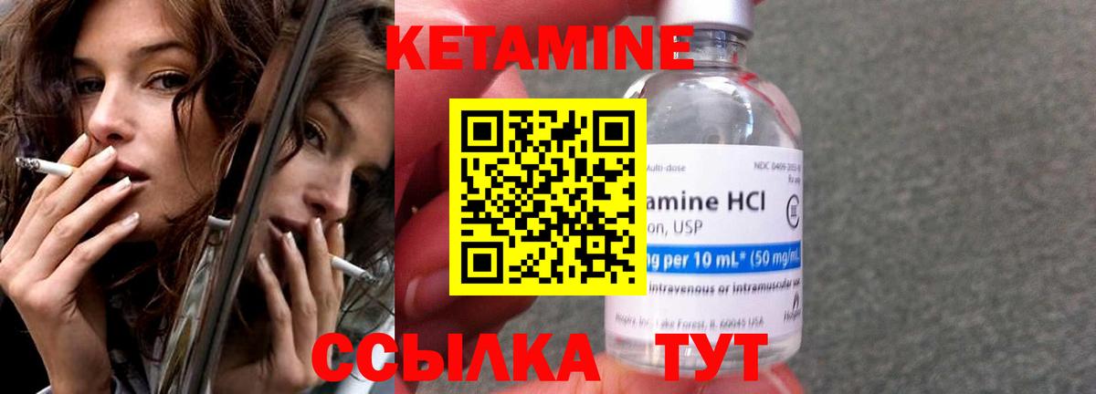 Гашиш  МДМА  Югорск  Мефедрон   A PVP СОЛЬ кристаллы  ГАШ  Канабис  Вход с VPN 