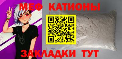гашик Конаково