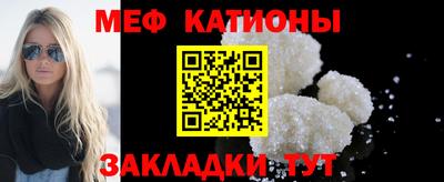 спайс Коммунар