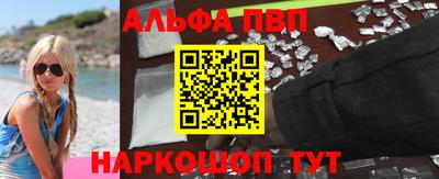 гашик Конаково