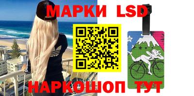 гашик Конаково