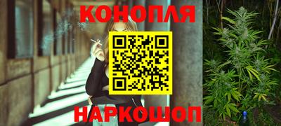 марки lsd Комсомольск-на-Амуре