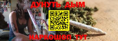 спайс Коммунар