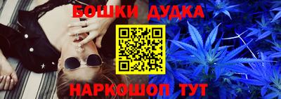 гашик Конаково