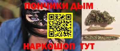 гашик Конаково