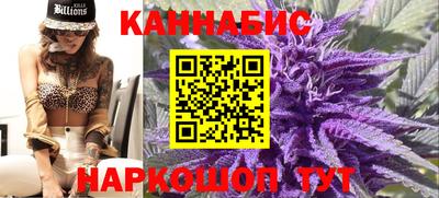 марки lsd Комсомольск-на-Амуре
