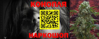 марки lsd Комсомольск-на-Амуре