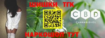 спайс Коммунар