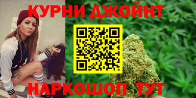 марки lsd Комсомольск-на-Амуре