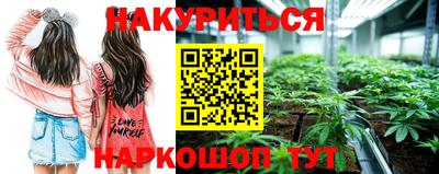 гашик Конаково