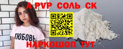 гашик Конаково