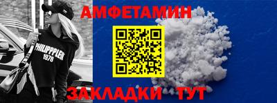 марки lsd Комсомольск-на-Амуре