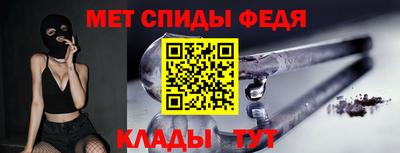 гашик Конаково