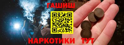 марки lsd Комсомольск-на-Амуре
