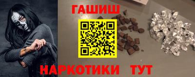 спайс Коммунар