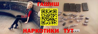 спайс Коммунар