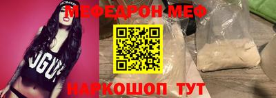 гашик Конаково