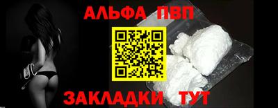 марки lsd Комсомольск-на-Амуре