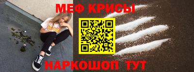 гашик Конаково