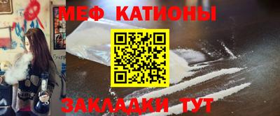 спайс Коммунар