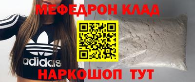 марки lsd Комсомольск-на-Амуре